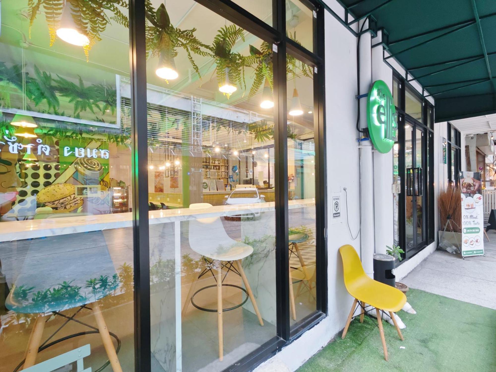 Ostay Asoke Bangkok Makkasan Eksteriør bilde