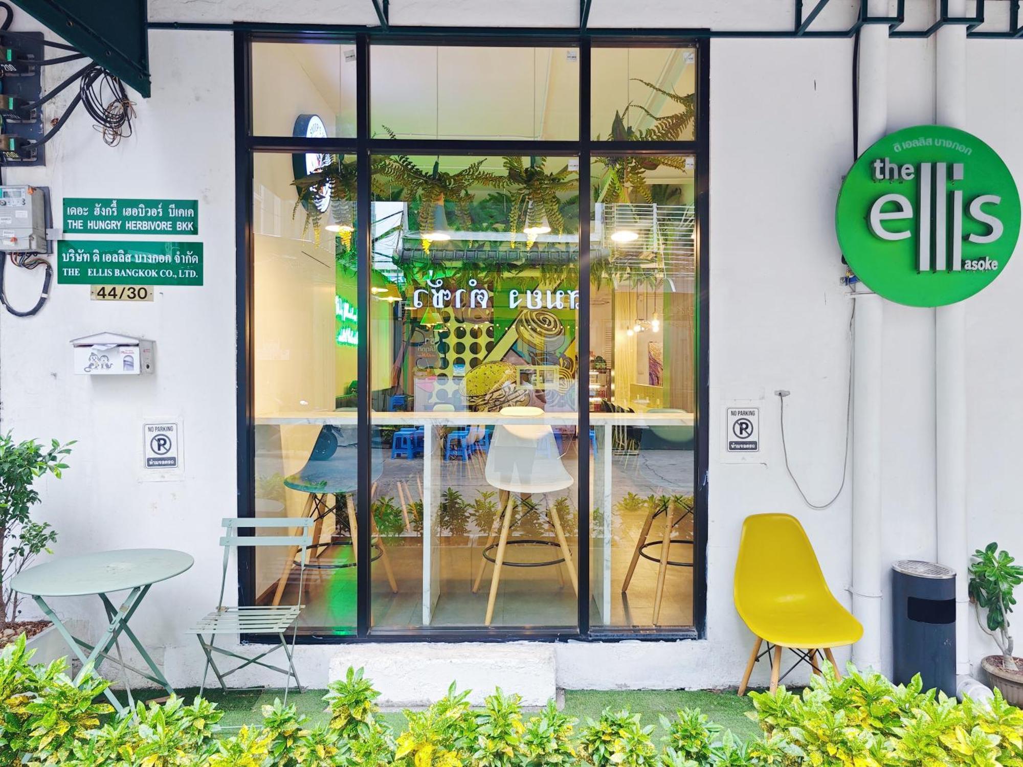 Ostay Asoke Bangkok Makkasan Eksteriør bilde